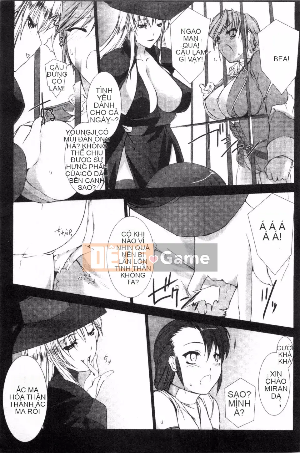 [MISS BLACK] Lust Resort!