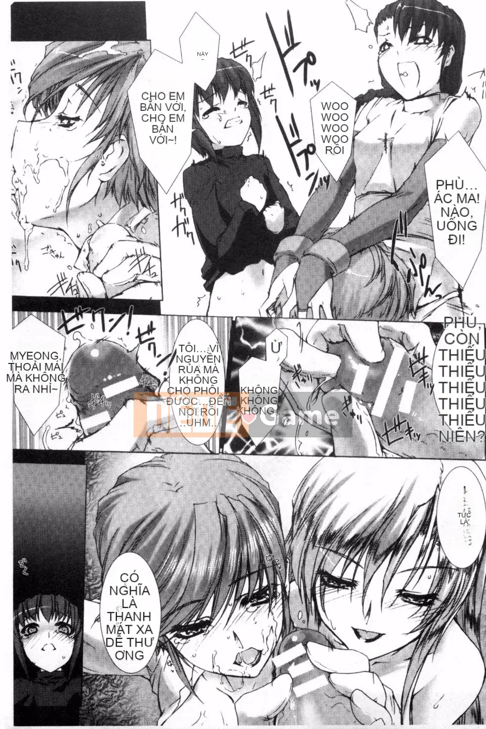 [MISS BLACK] Lust Resort!