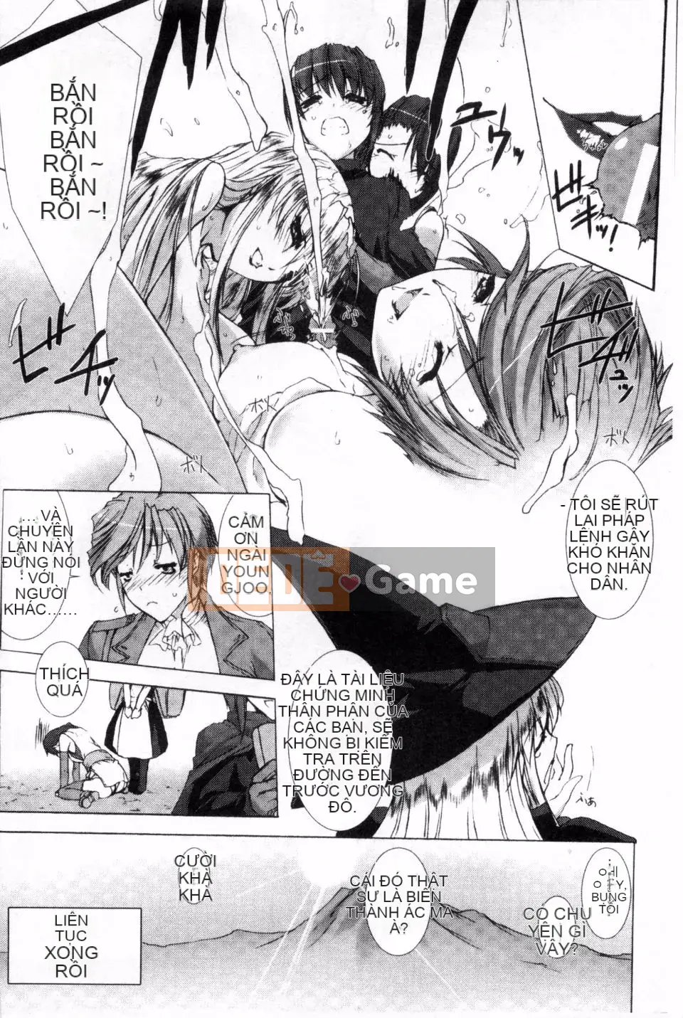 [MISS BLACK] Lust Resort!