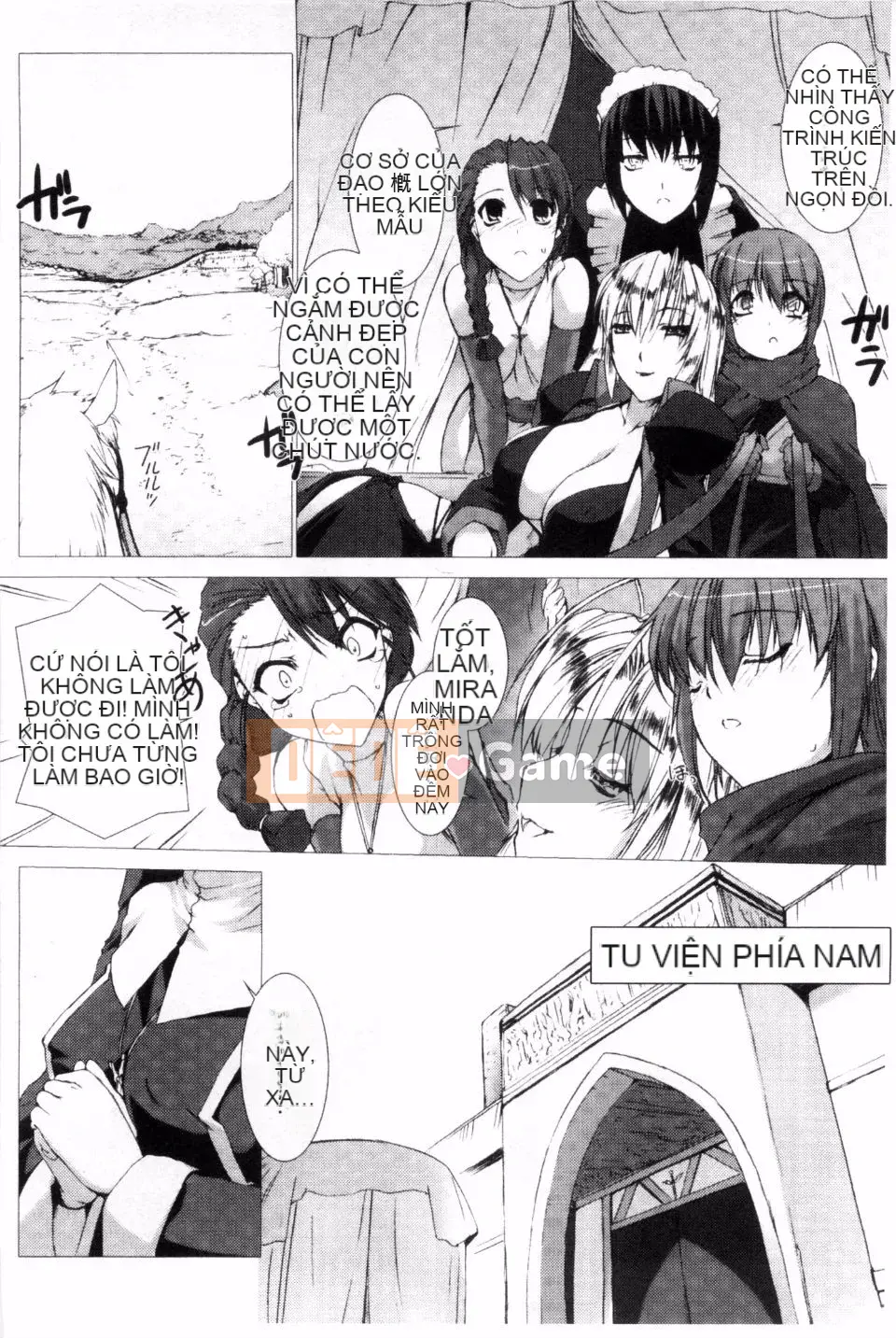 [MISS BLACK] Lust Resort!