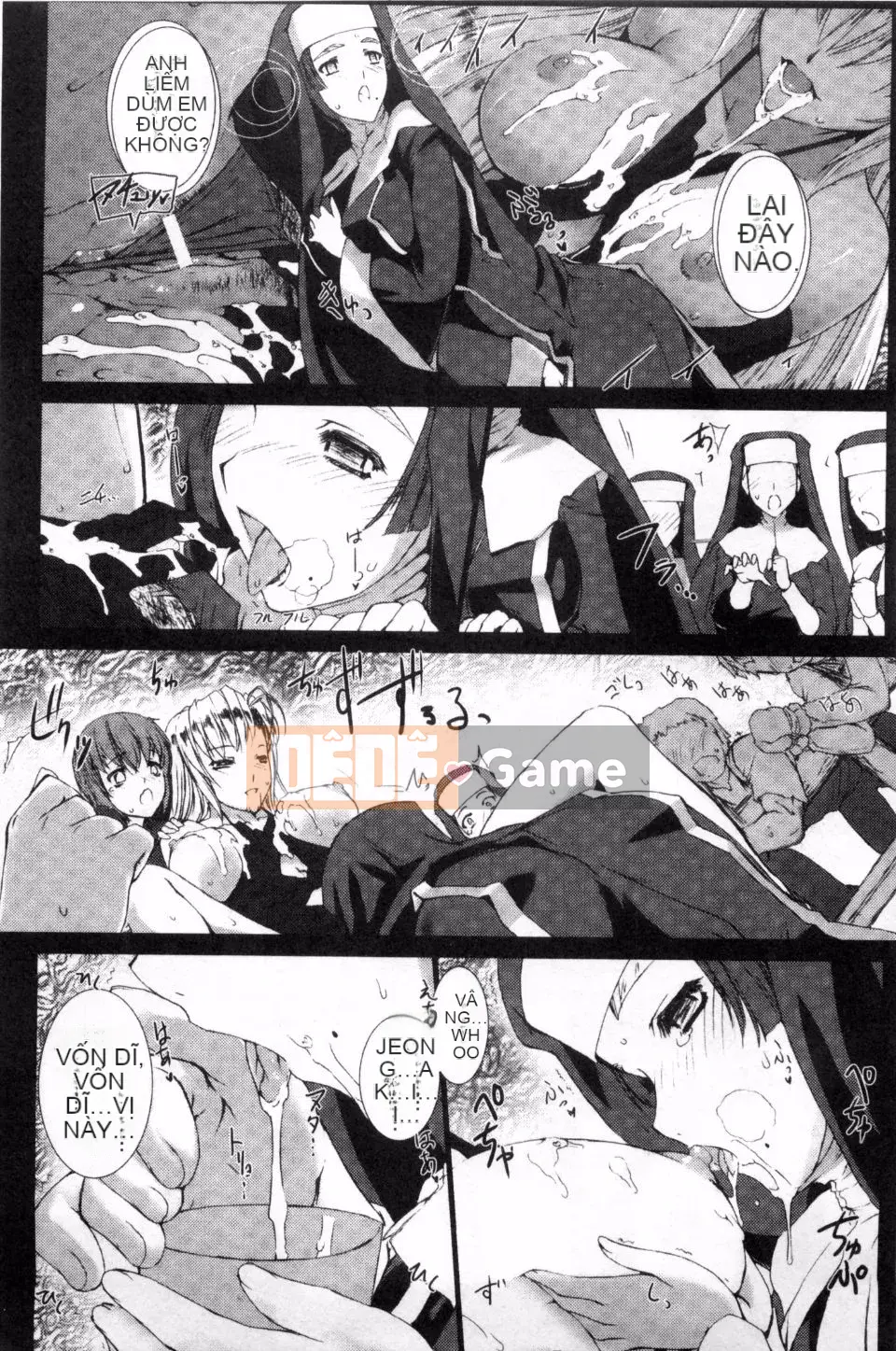 [MISS BLACK] Lust Resort!