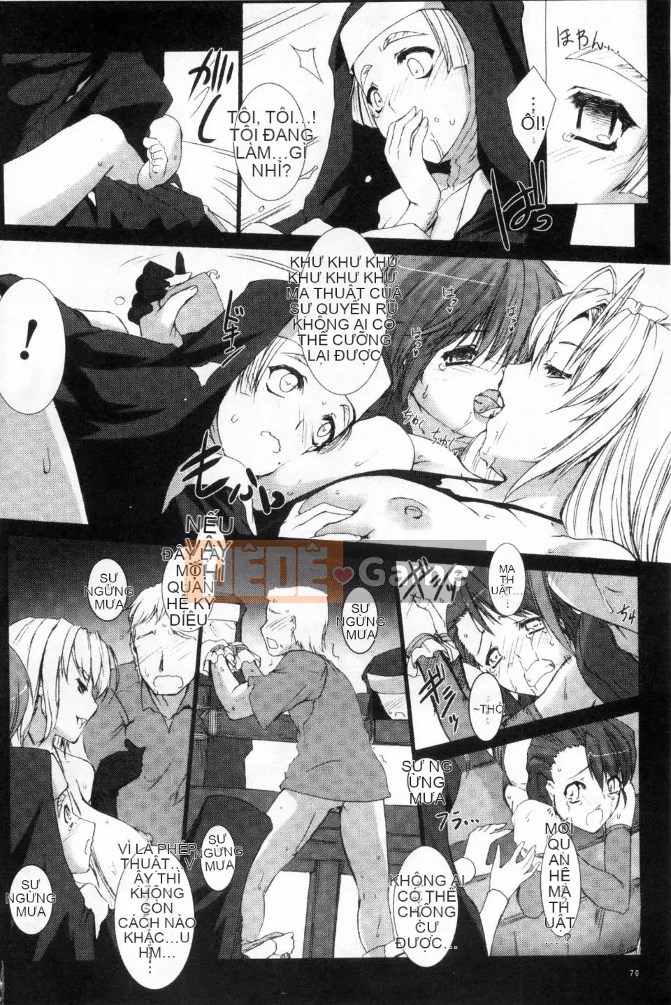 [MISS BLACK] Lust Resort!