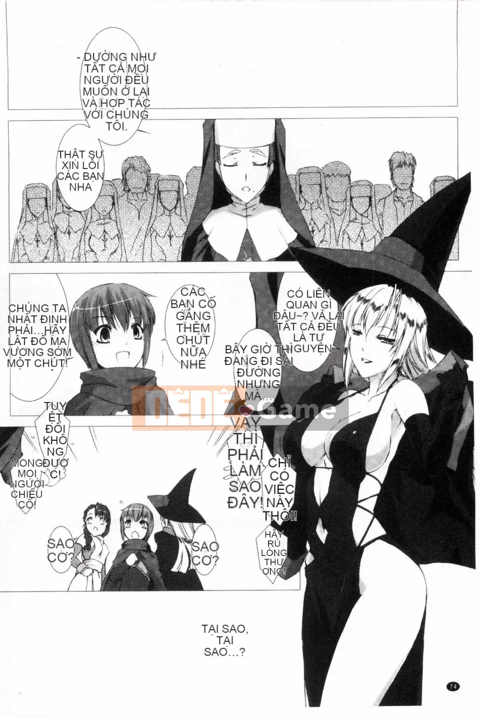 [MISS BLACK] Lust Resort!