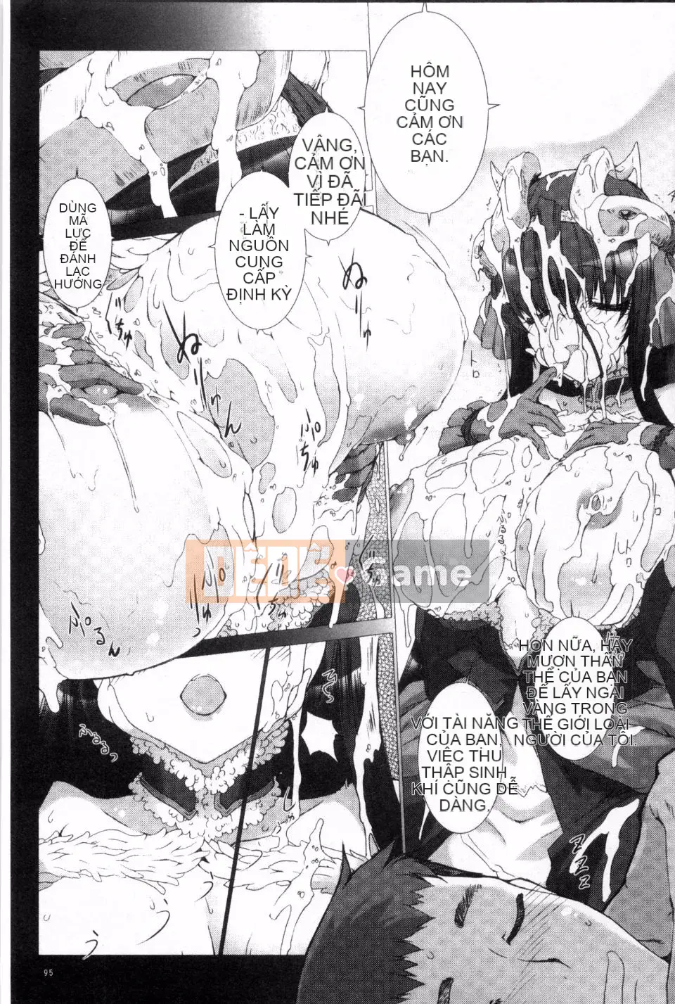 [MISS BLACK] Lust Resort!