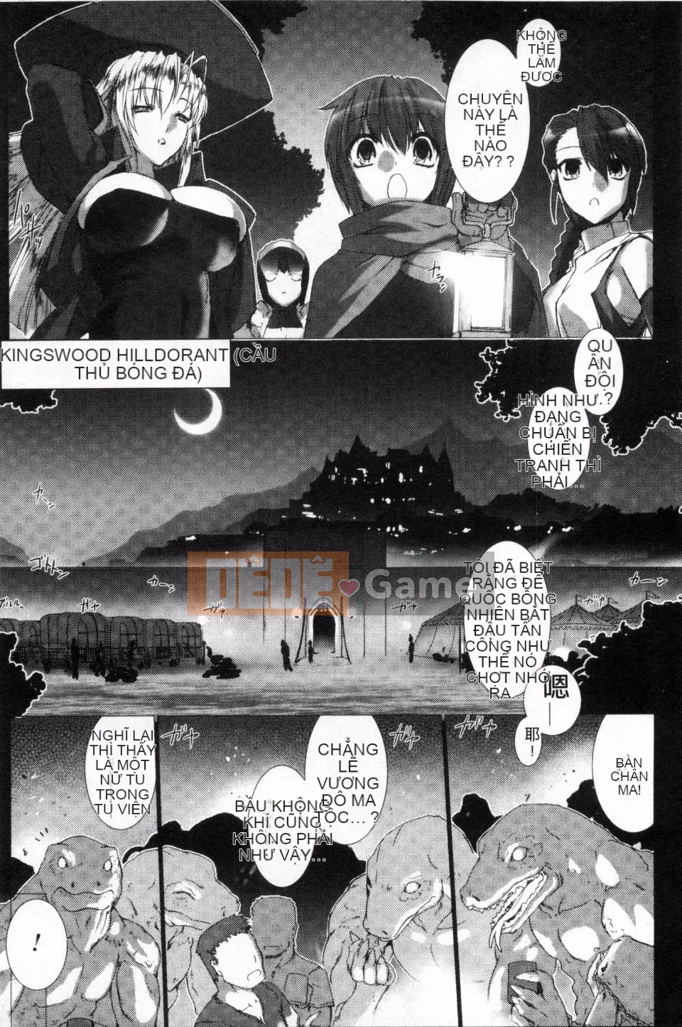 [MISS BLACK] Lust Resort!