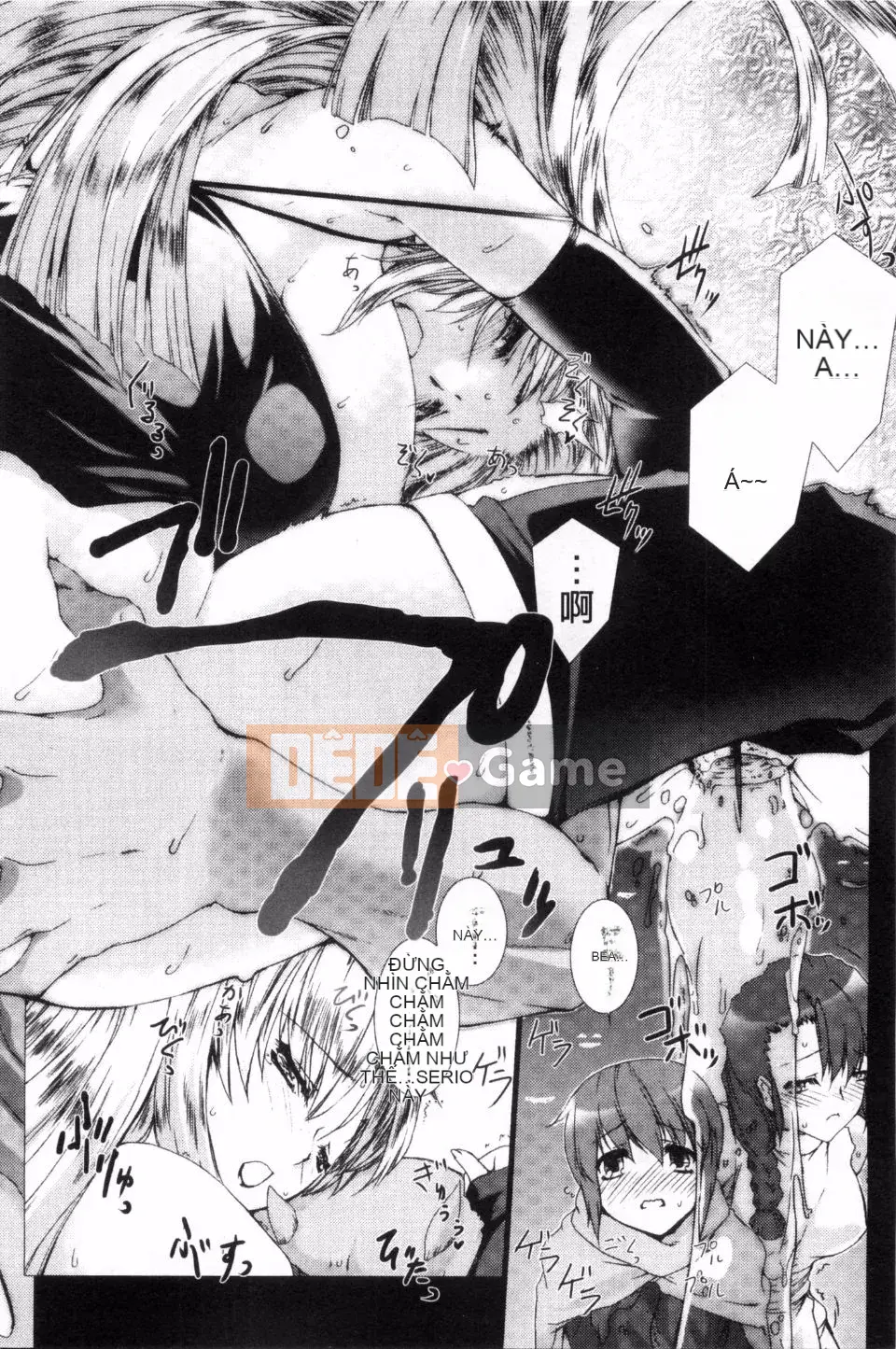 [MISS BLACK] Lust Resort!