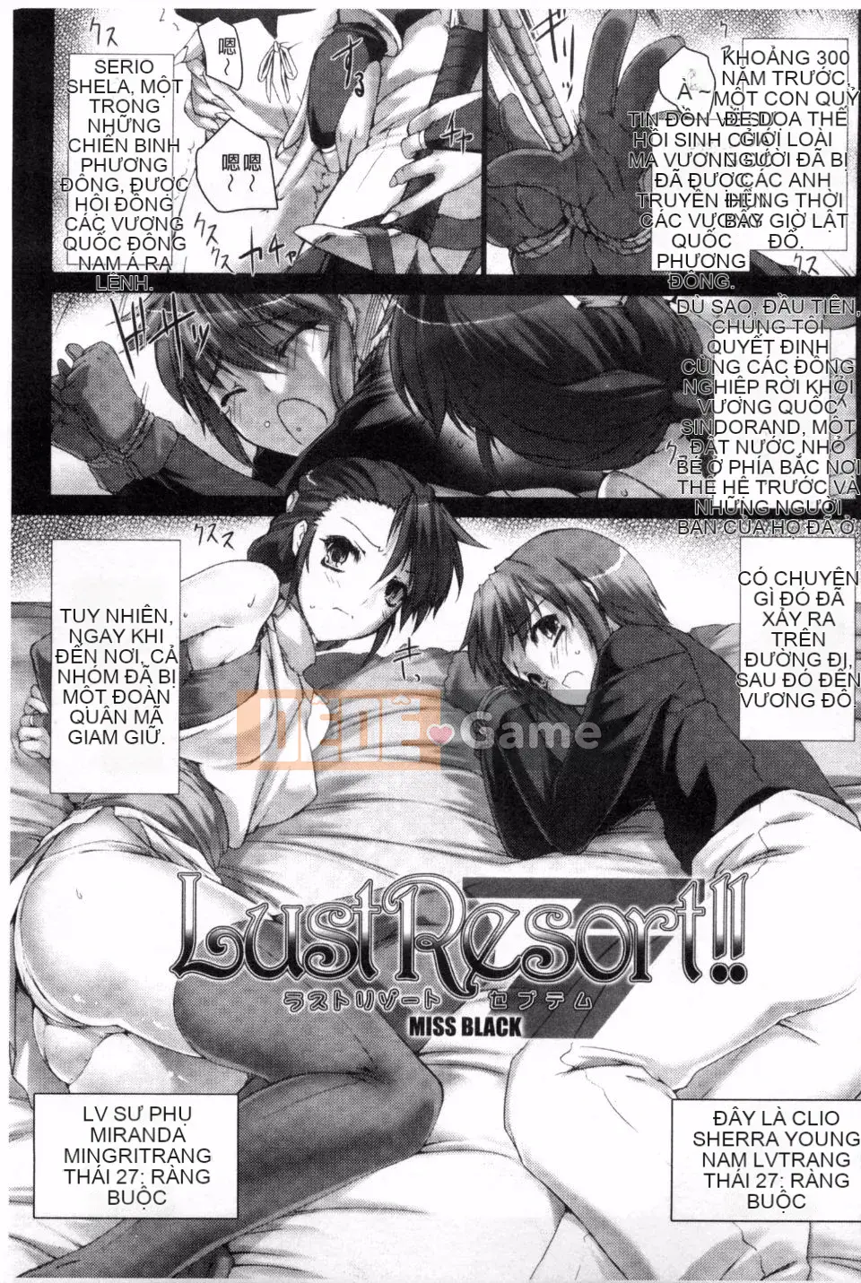 [MISS BLACK] Lust Resort!