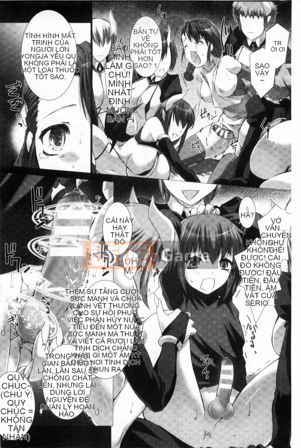 [MISS BLACK] Lust Resort!