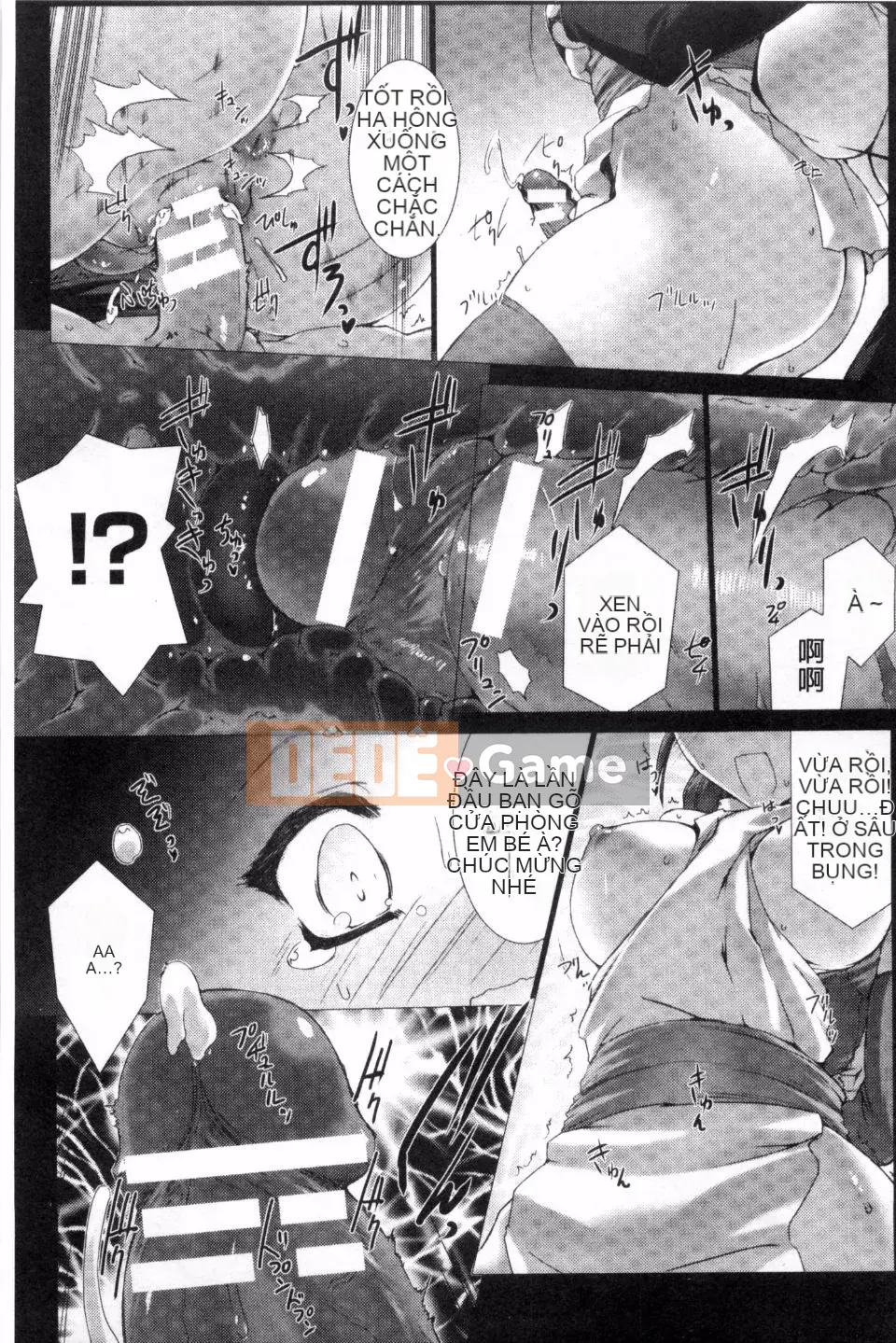 [MISS BLACK] Lust Resort!