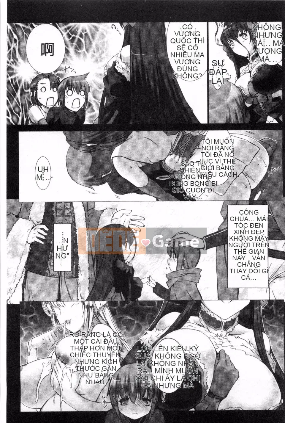 [MISS BLACK] Lust Resort!