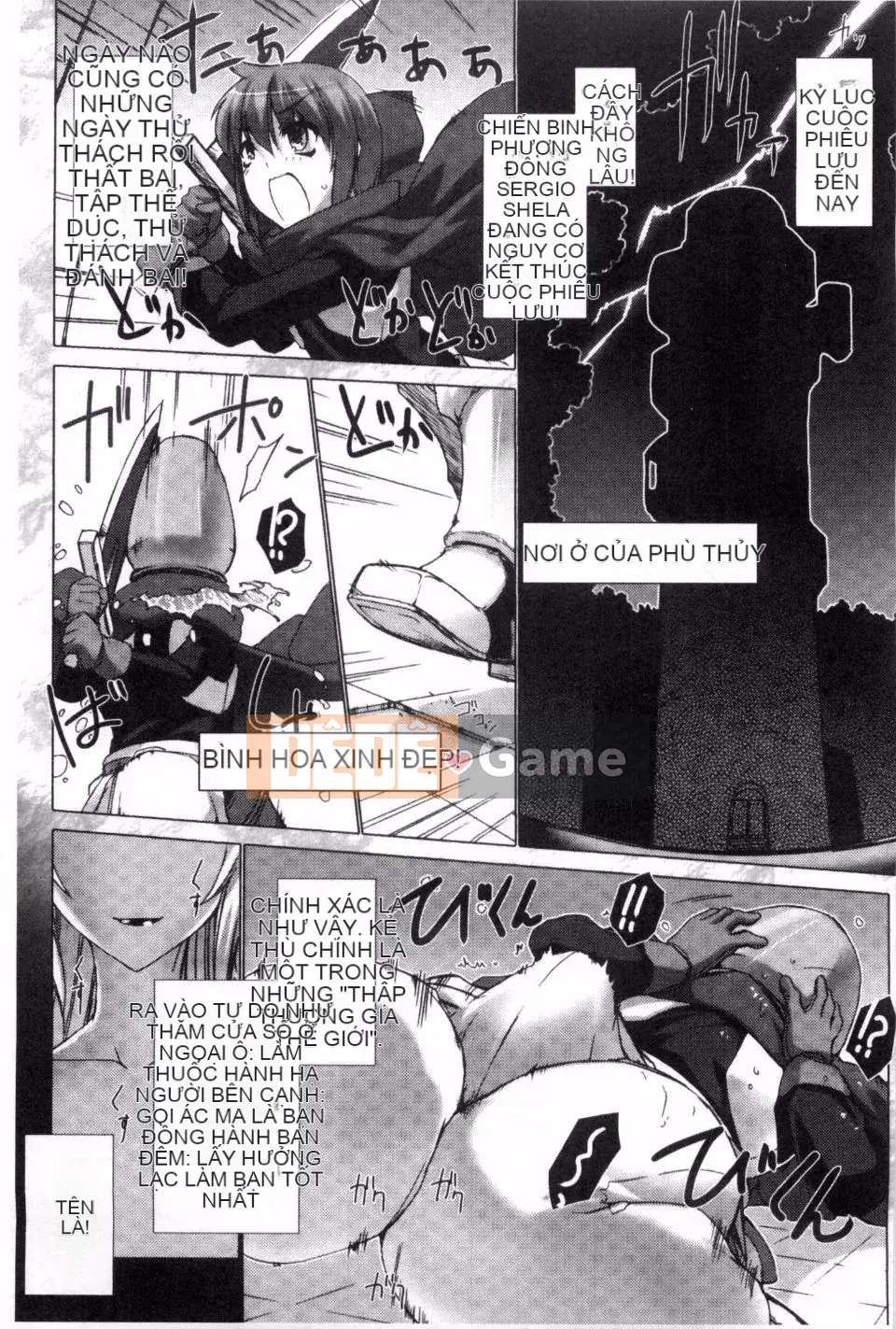 [MISS BLACK] Lust Resort!