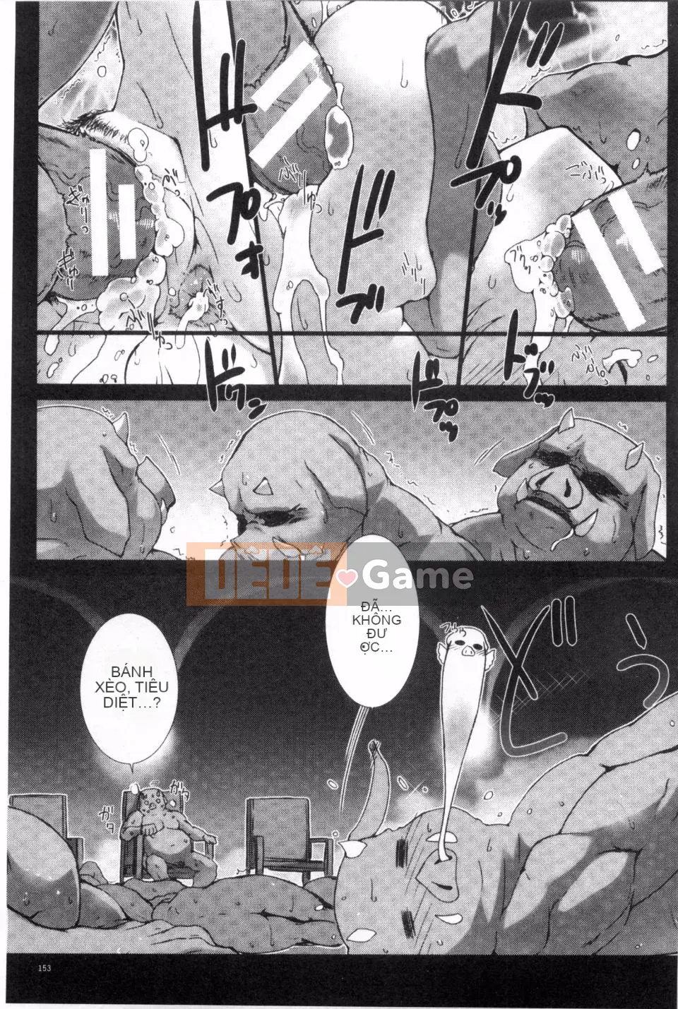 [MISS BLACK] Lust Resort!