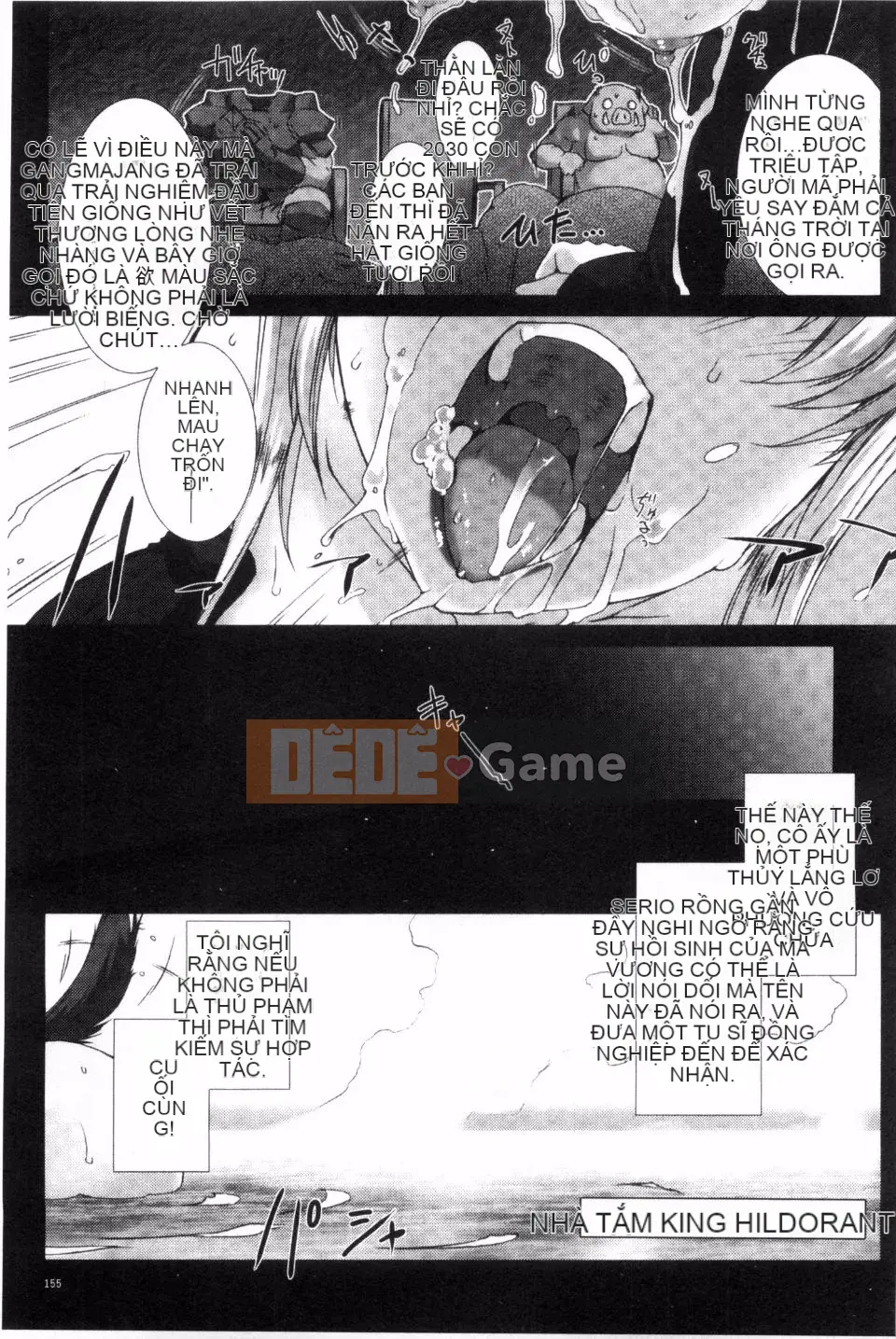 [MISS BLACK] Lust Resort!