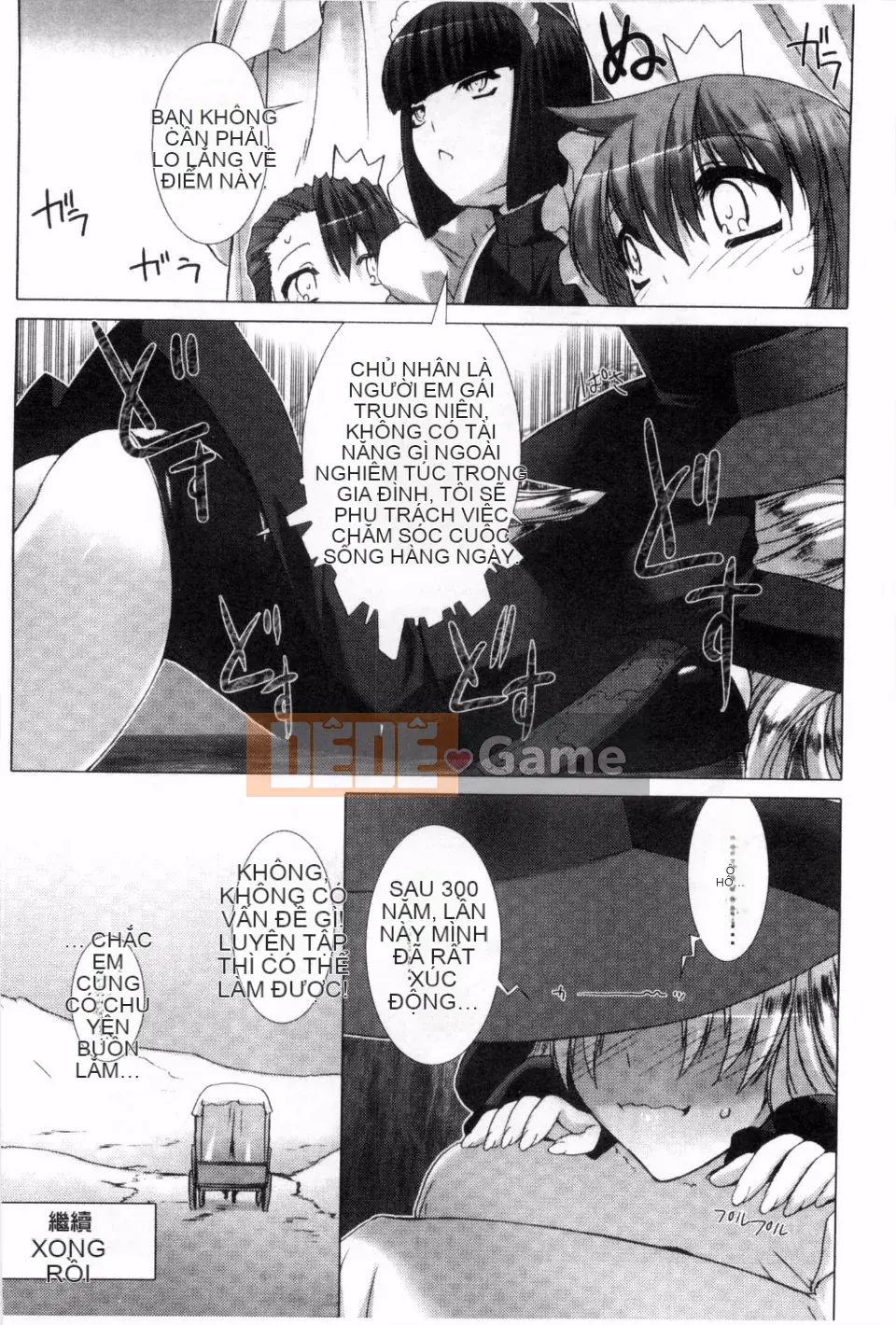 [MISS BLACK] Lust Resort!