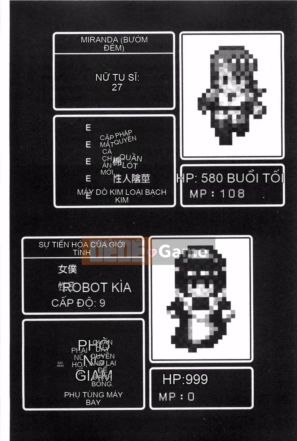 [MISS BLACK] Lust Resort!