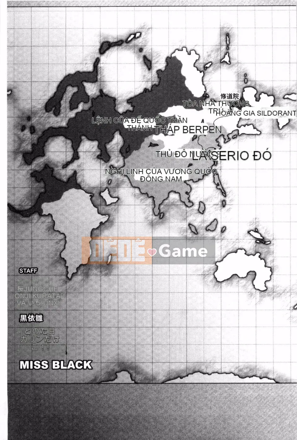 [MISS BLACK] Lust Resort!