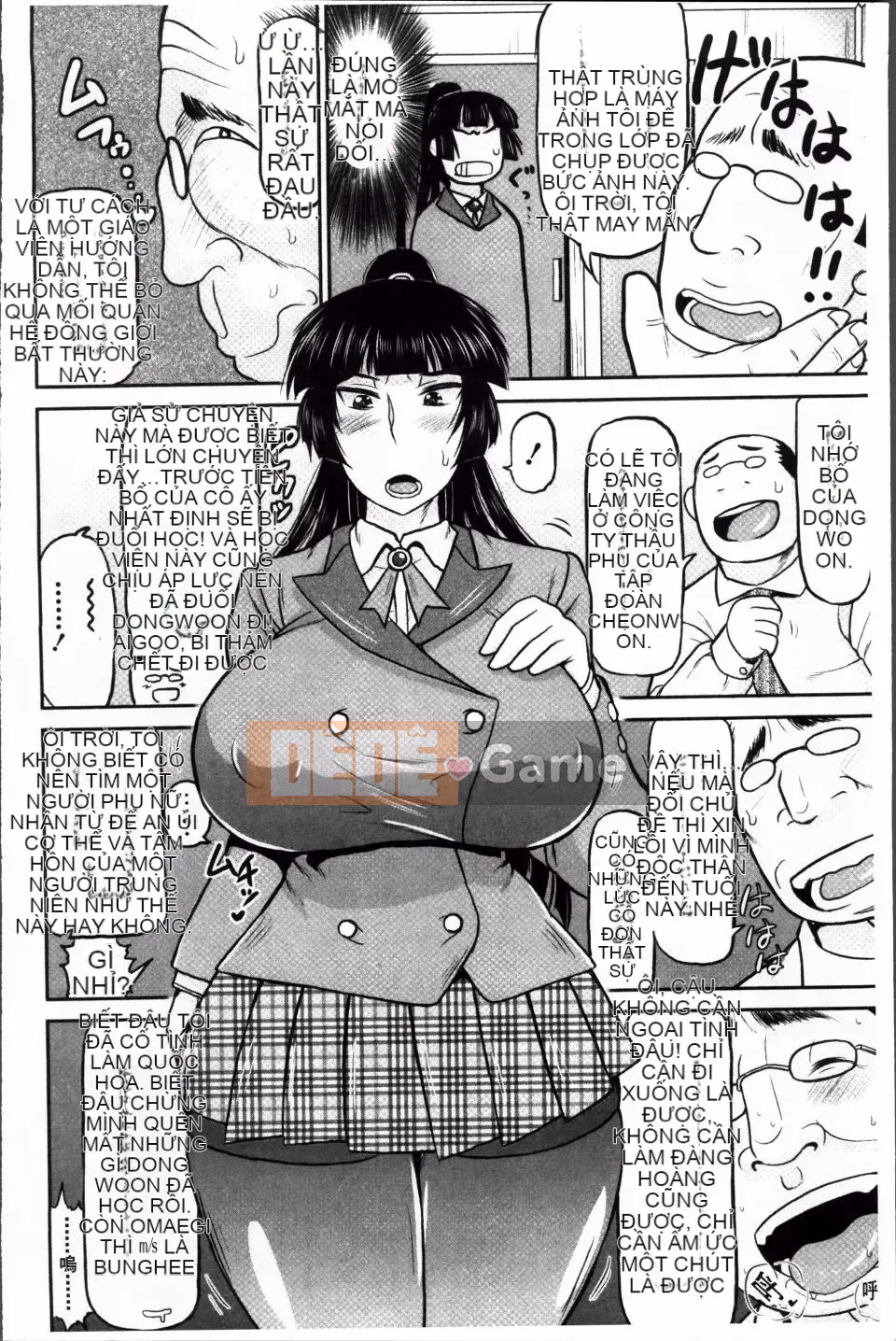 [Thung lũng sâu] Haramase!!