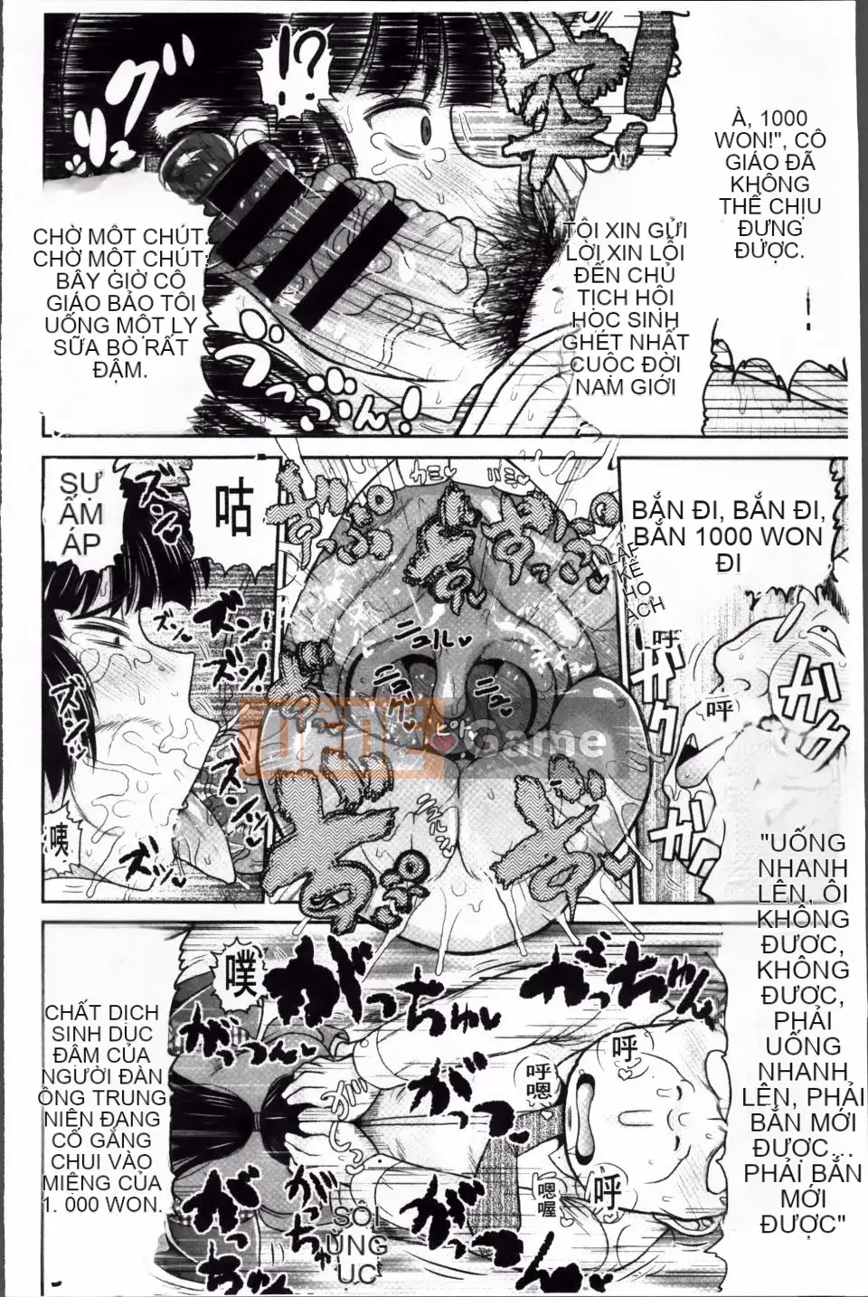 [Thung lũng sâu] Haramase!!