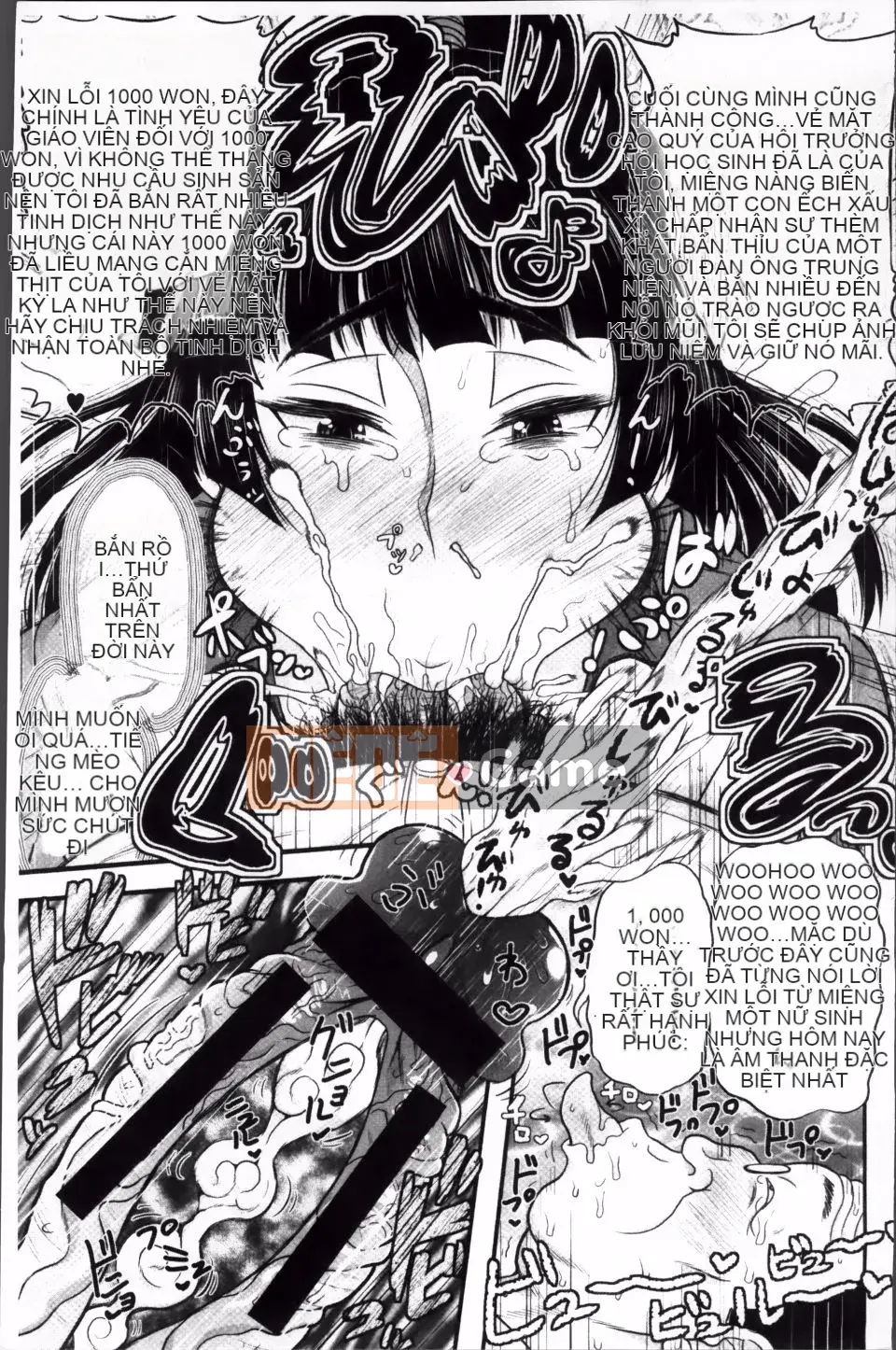 [Thung lũng sâu] Haramase!!