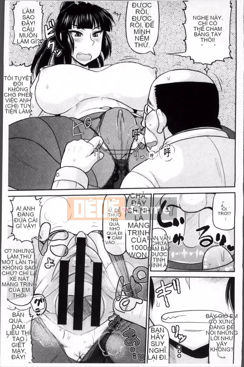 [Thung lũng sâu] Haramase!!