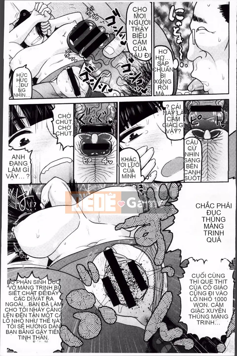 [Thung lũng sâu] Haramase!!