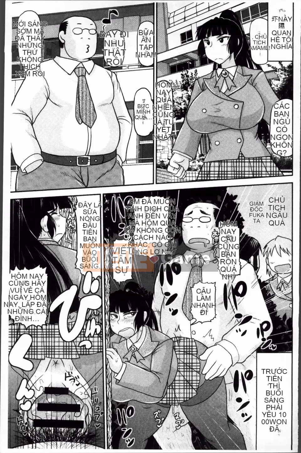 [Thung lũng sâu] Haramase!!