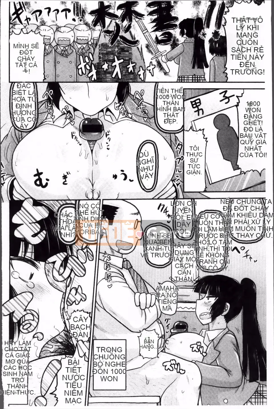 [Thung lũng sâu] Haramase!!