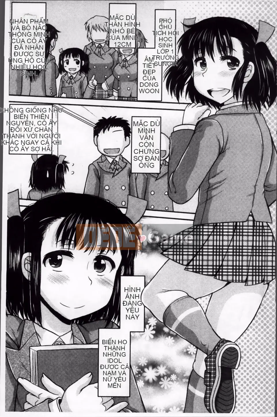 [Thung lũng sâu] Haramase!!