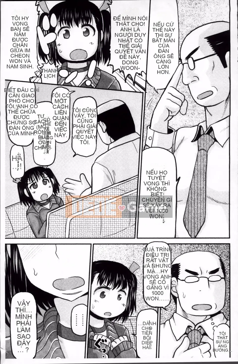 [Thung lũng sâu] Haramase!!