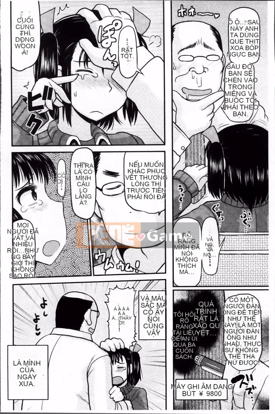 [Thung lũng sâu] Haramase!!