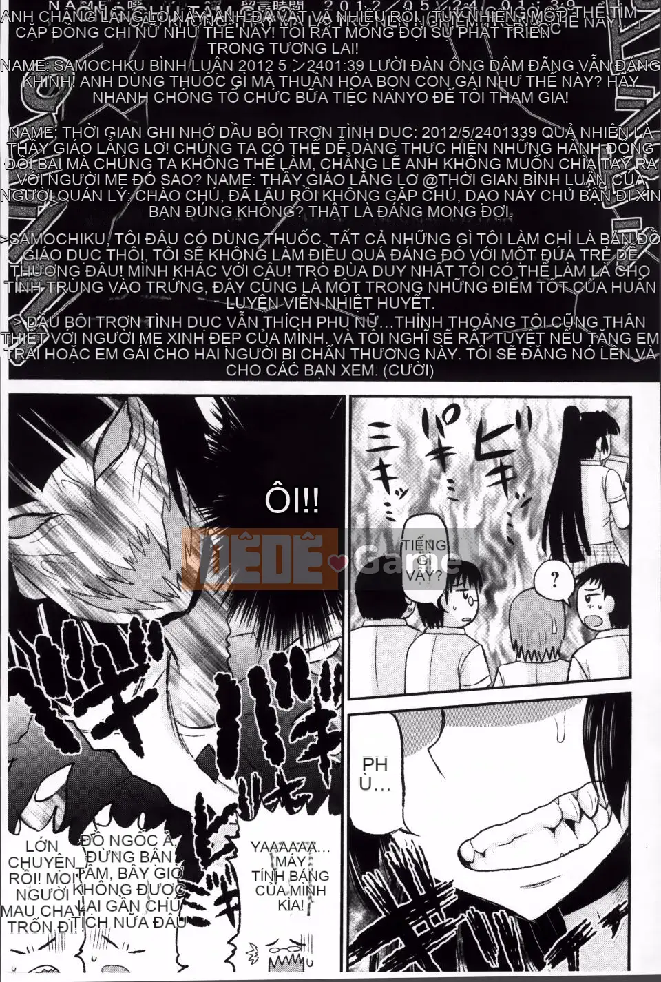 [Thung lũng sâu] Haramase!!