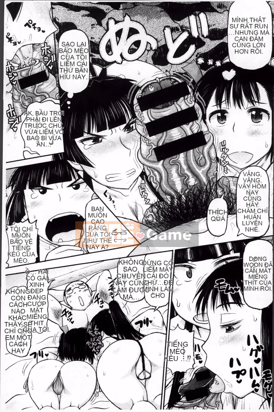 [Thung lũng sâu] Haramase!!