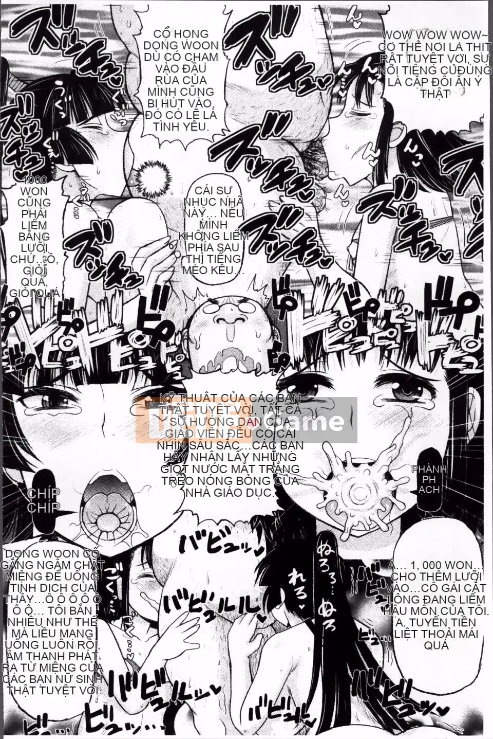 [Thung lũng sâu] Haramase!!