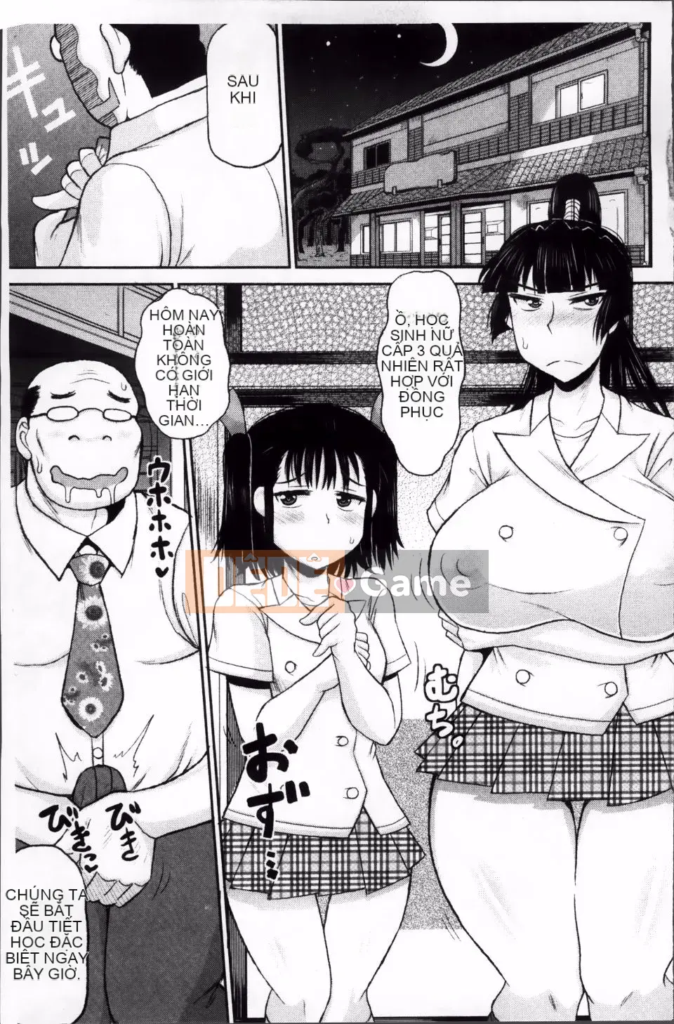 [Thung lũng sâu] Haramase!!