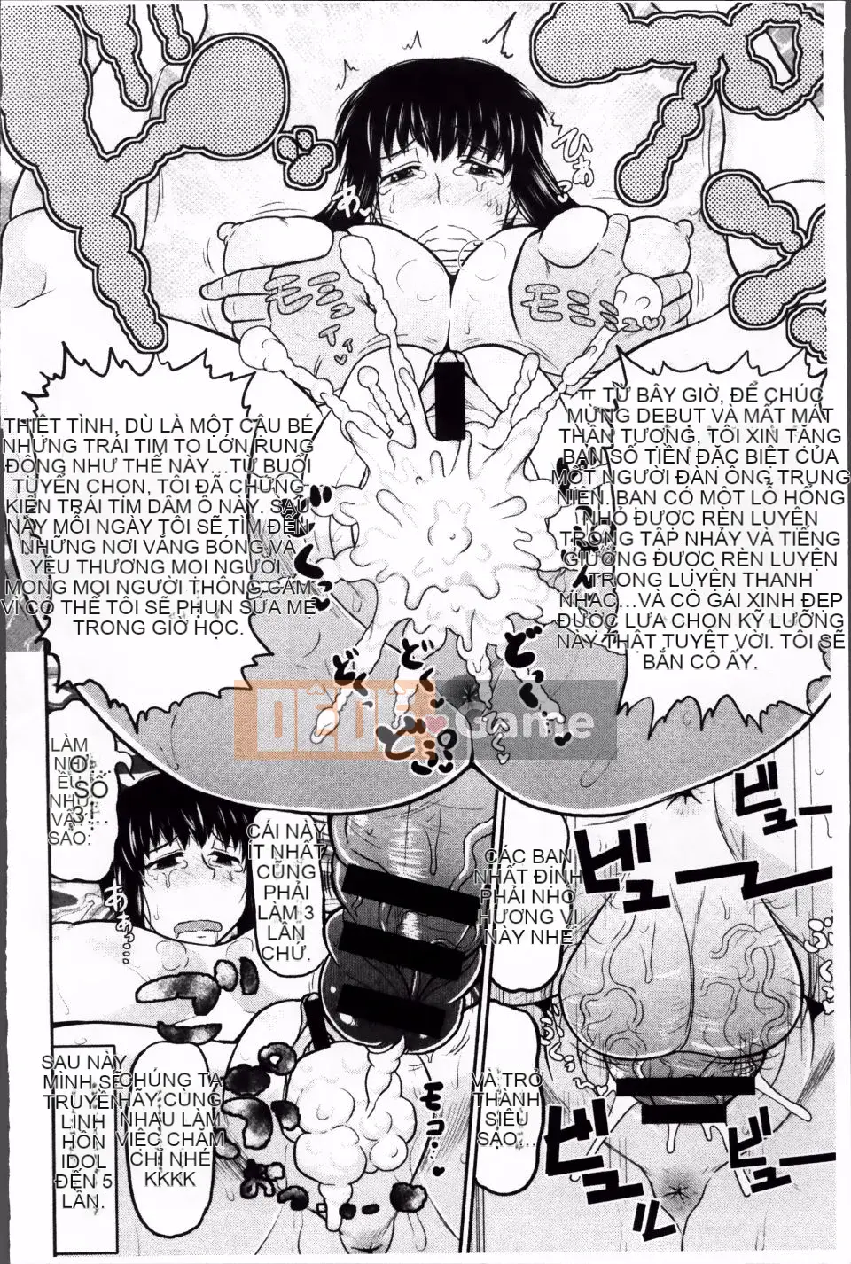 [Thung lũng sâu] Haramase!!