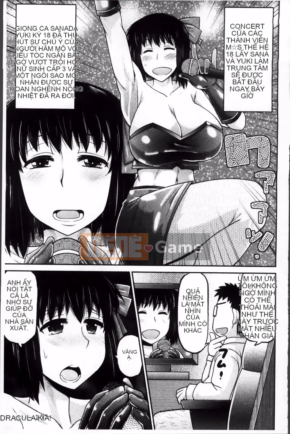 [Thung lũng sâu] Haramase!!