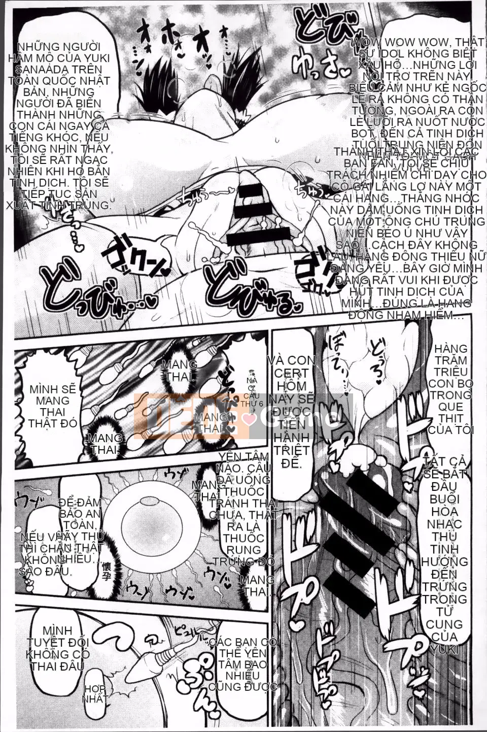 [Thung lũng sâu] Haramase!!