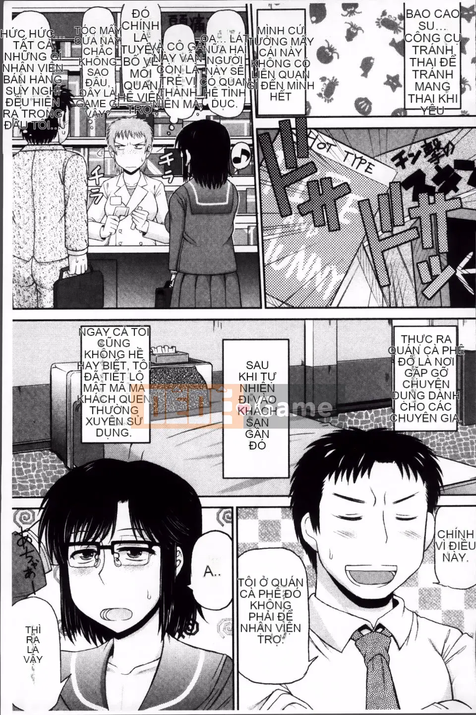 [Thung lũng sâu] Haramase!!