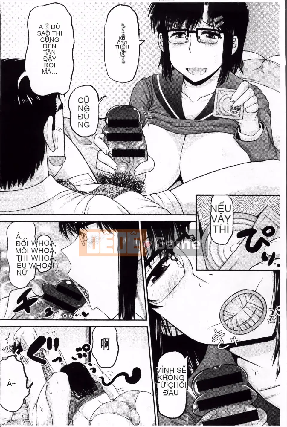 [Thung lũng sâu] Haramase!!