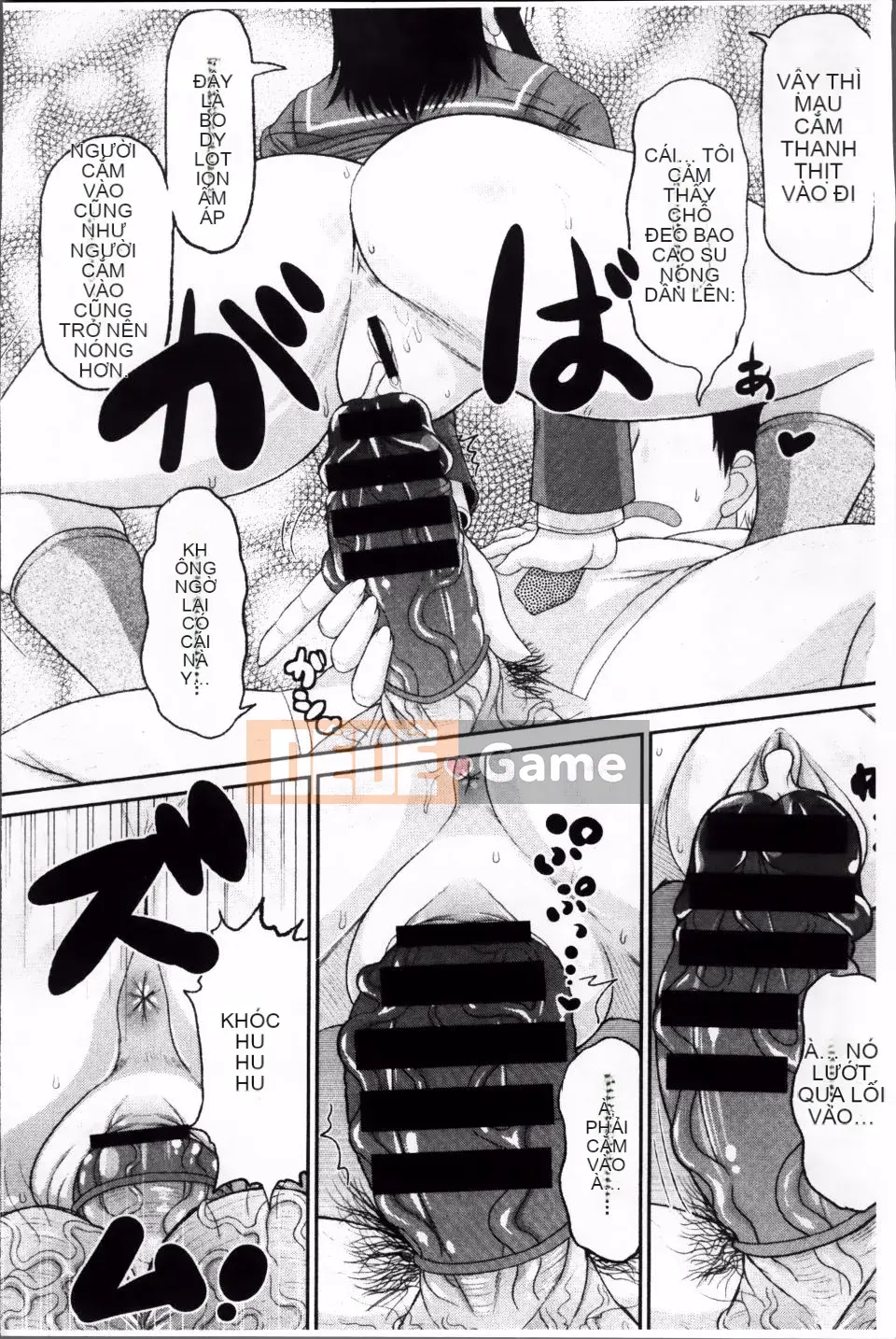 [Thung lũng sâu] Haramase!!