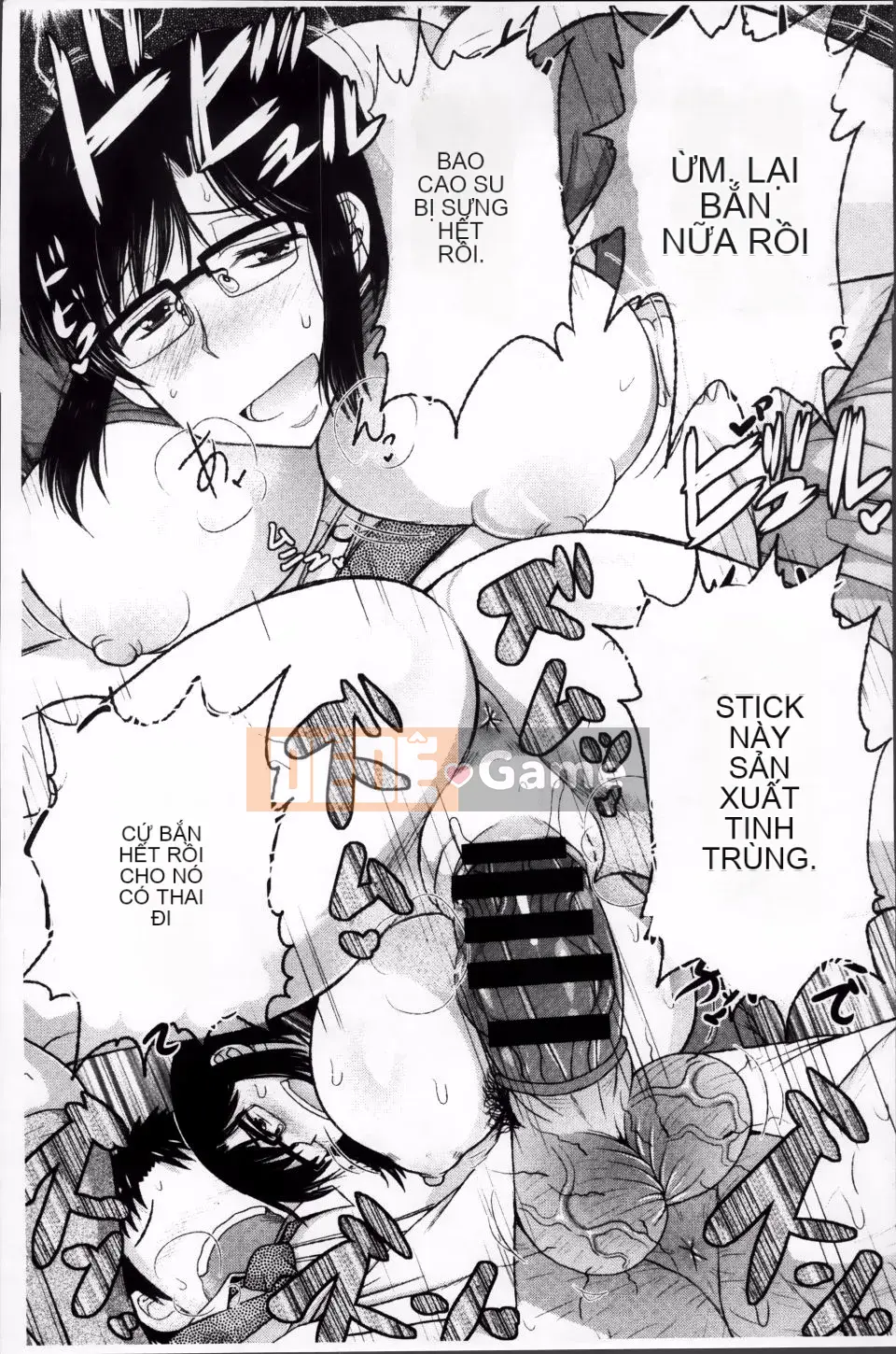 [Thung lũng sâu] Haramase!!