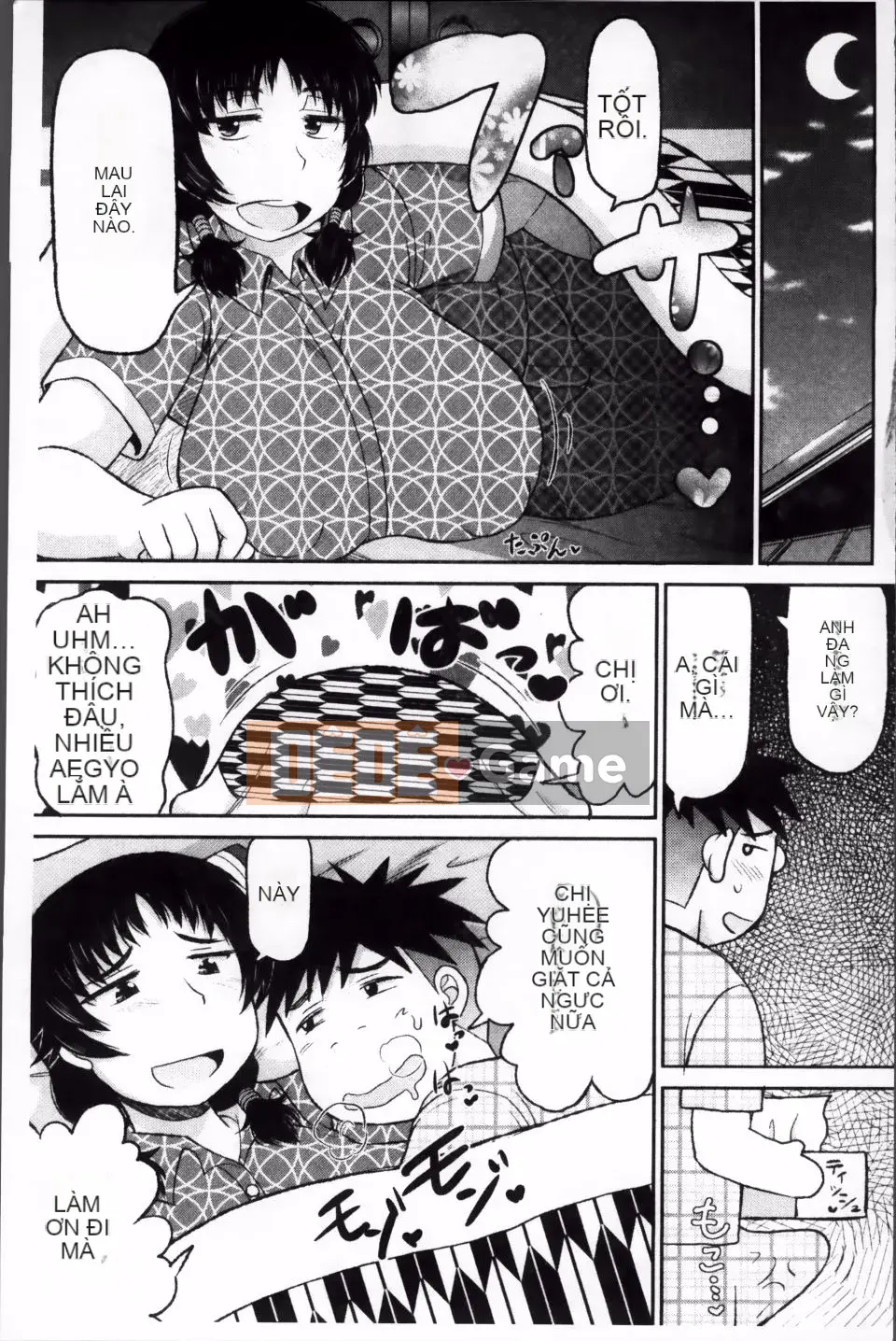 [Thung lũng sâu] Haramase!!