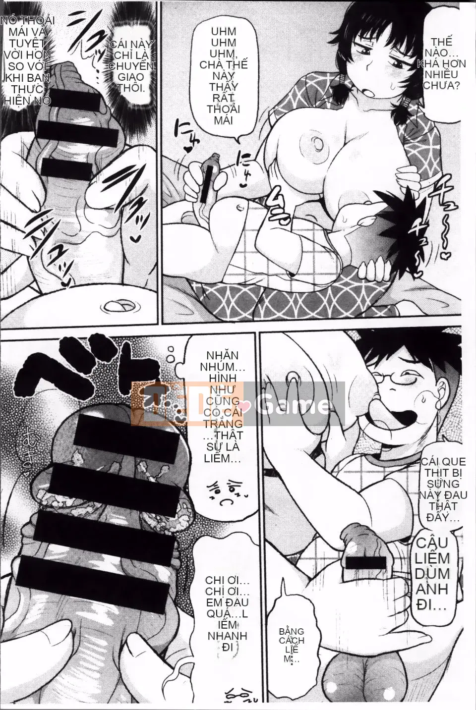 [Thung lũng sâu] Haramase!!