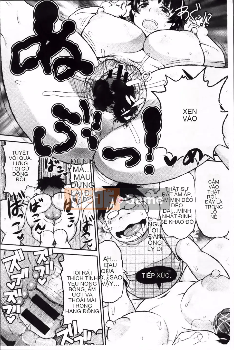 [Thung lũng sâu] Haramase!!