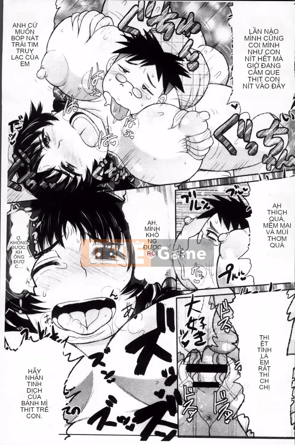 [Thung lũng sâu] Haramase!!