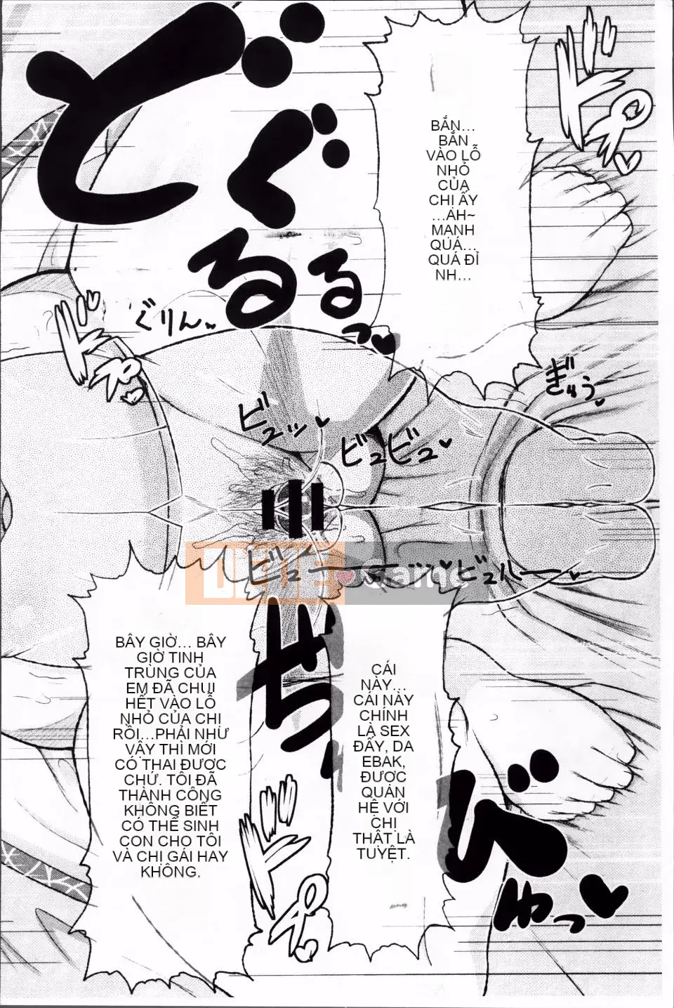 [Thung lũng sâu] Haramase!!