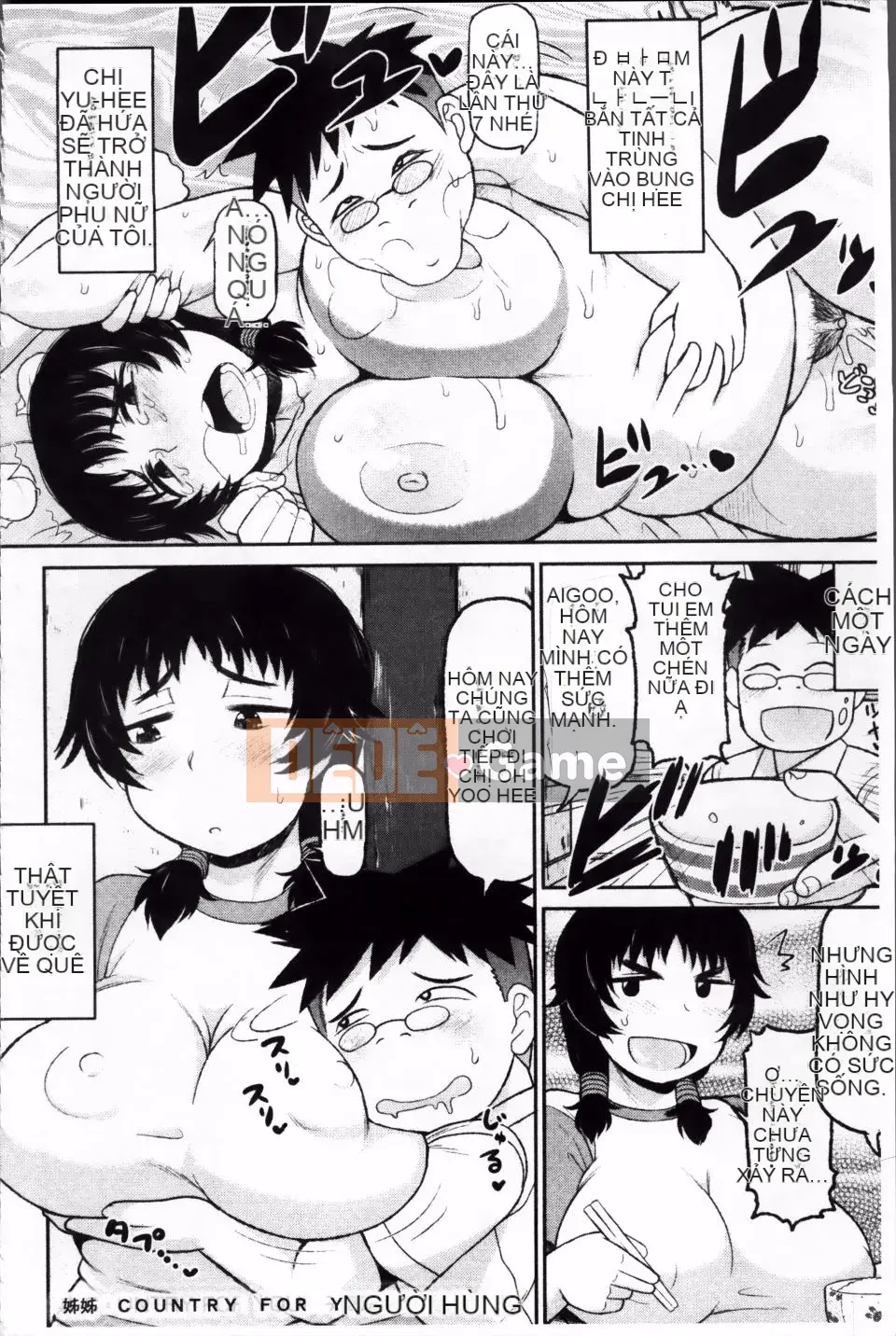 [Thung lũng sâu] Haramase!!