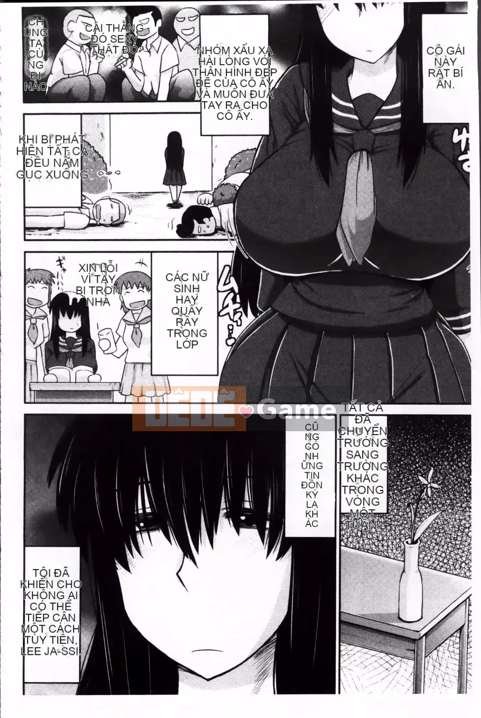 [Thung lũng sâu] Haramase!!