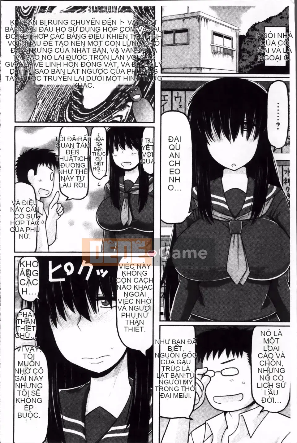 [Thung lũng sâu] Haramase!!