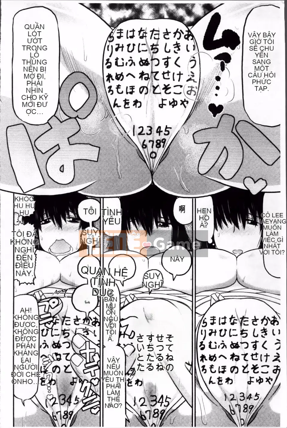 [Thung lũng sâu] Haramase!!